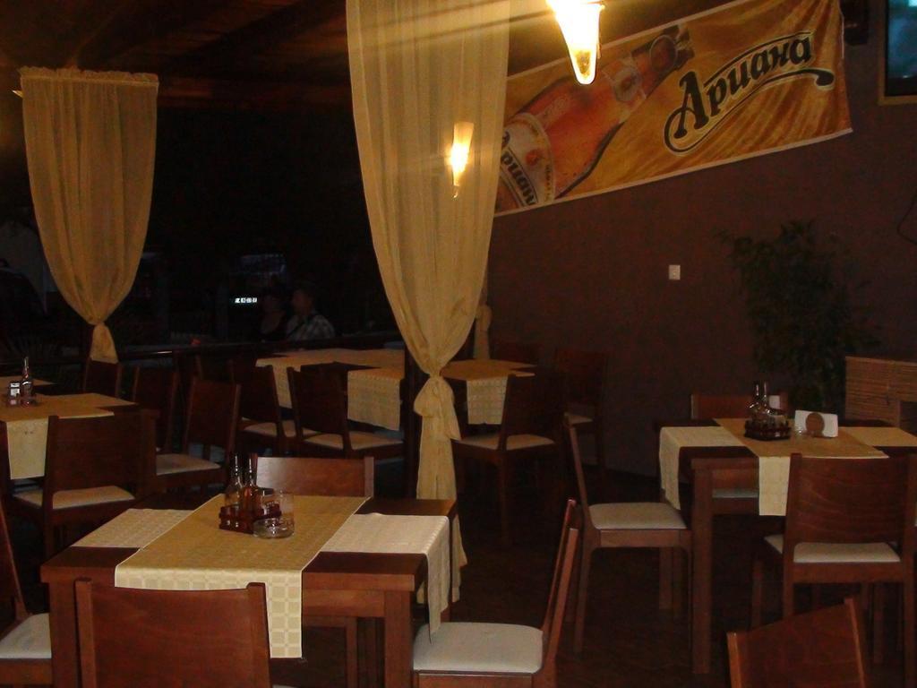 קיטן Hotel Rusalka חדר תמונה